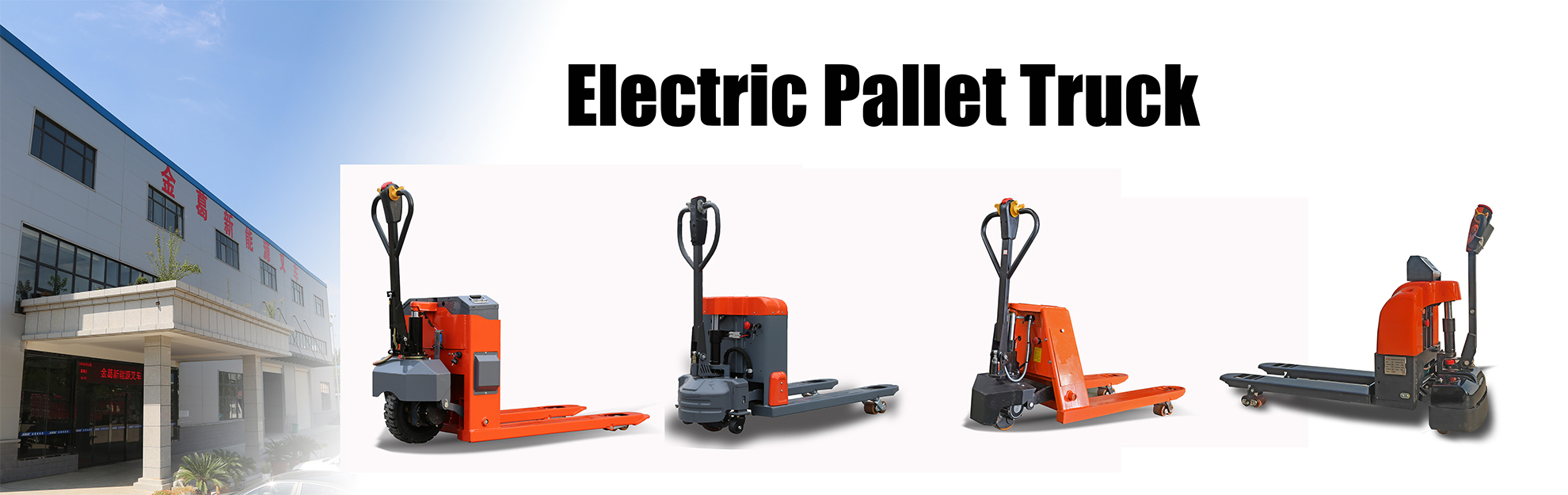 Electric Pallet Truck